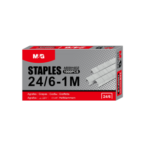 Municija za heftalicu MG