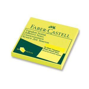 Blok samolepljivi Faber-Castell 75 x 75 žuti neo