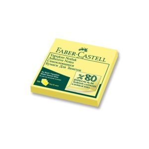 Blok samolepljivi Faber-Castell žuti 75 x 75 90 listica